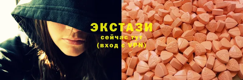 Ecstasy Punisher  где купить наркоту  Воскресенск 